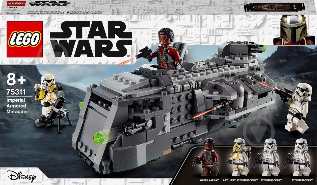 Конструктор LEGO Star Wars Імперський броньований мародер 75311 - фото 1