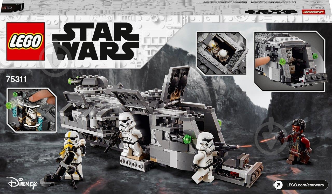 Конструктор LEGO Star Wars Імперський броньований мародер 75311 - фото 5
