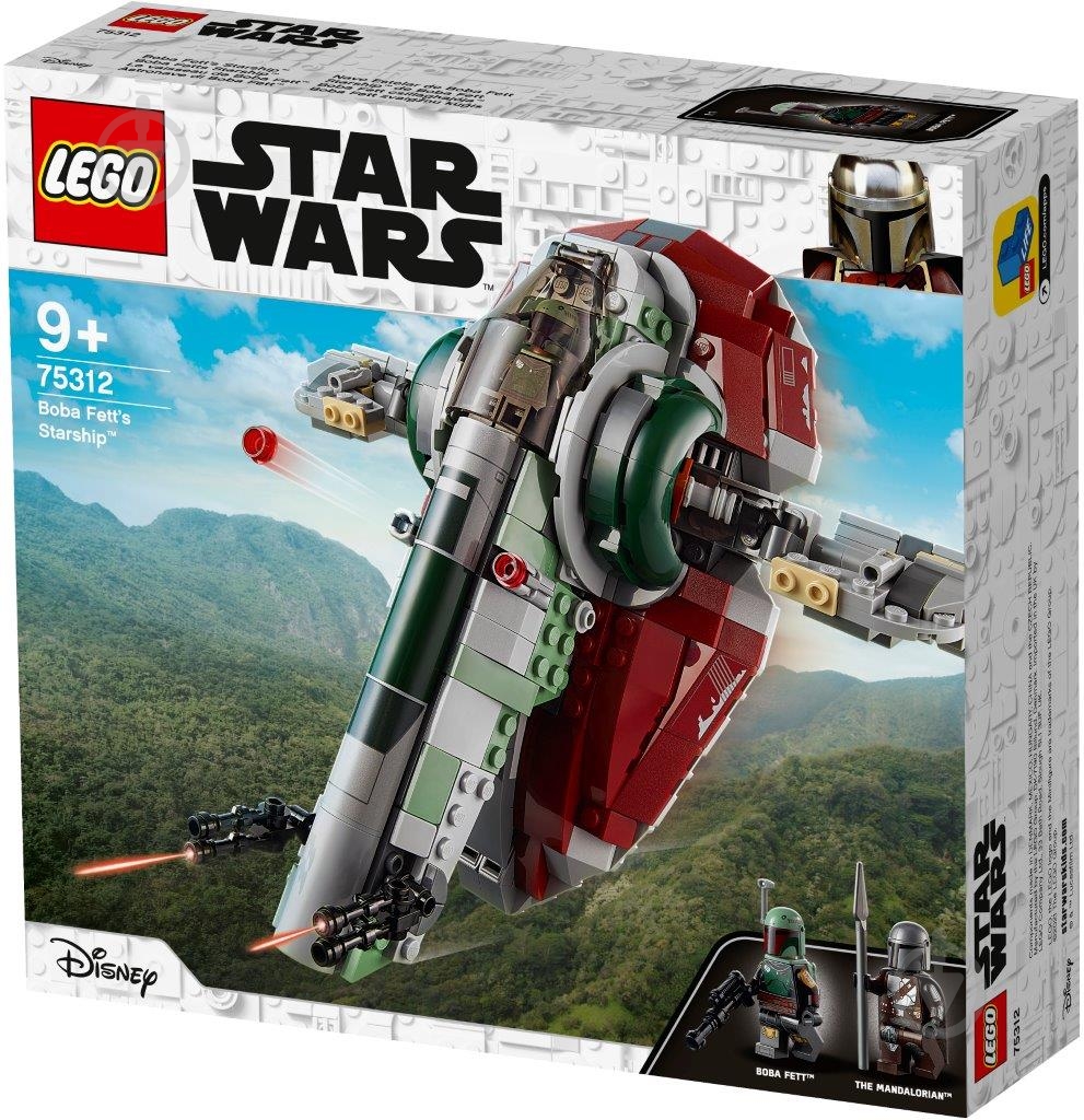 Конструктор LEGO Star Wars Звездолет Бобы Фетта 75312 - фото 4