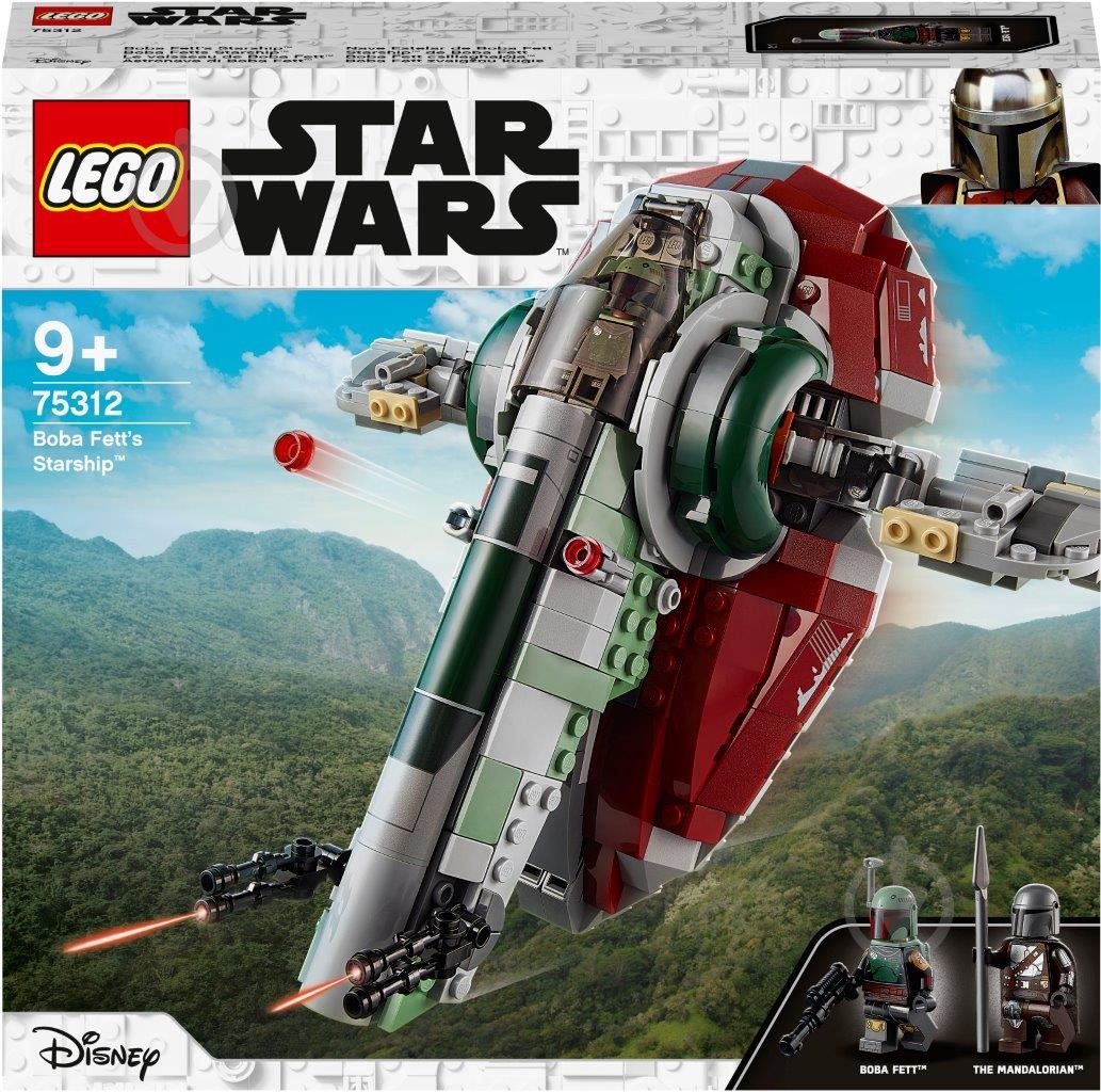 Конструктор LEGO Star Wars Звездолет Бобы Фетта 75312 - фото 1