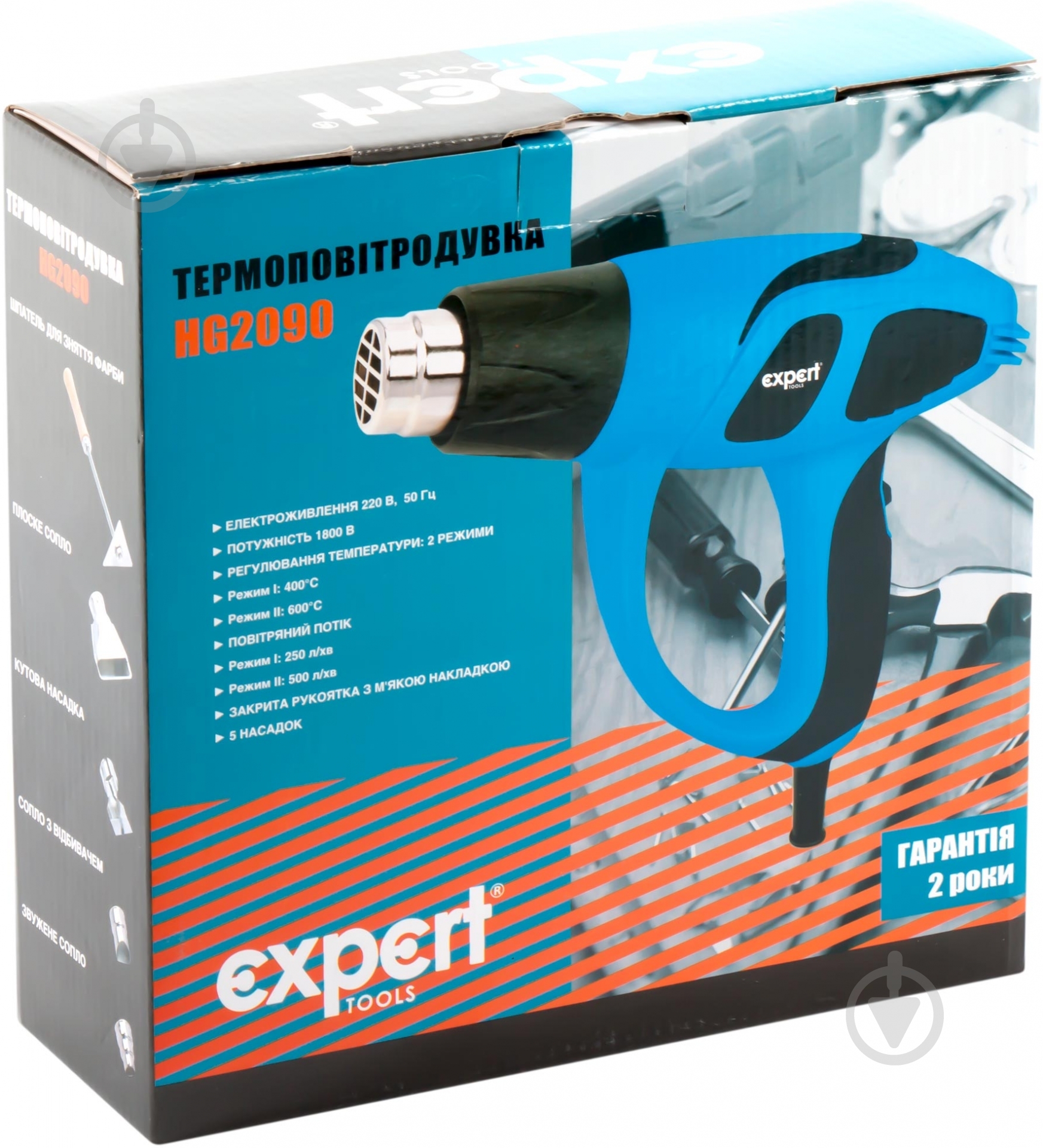Фен будівельний Expert Tools HG2090 20116045 - фото 2 Фен будівельний Expert Tools HG2090 20116045 - фото 2