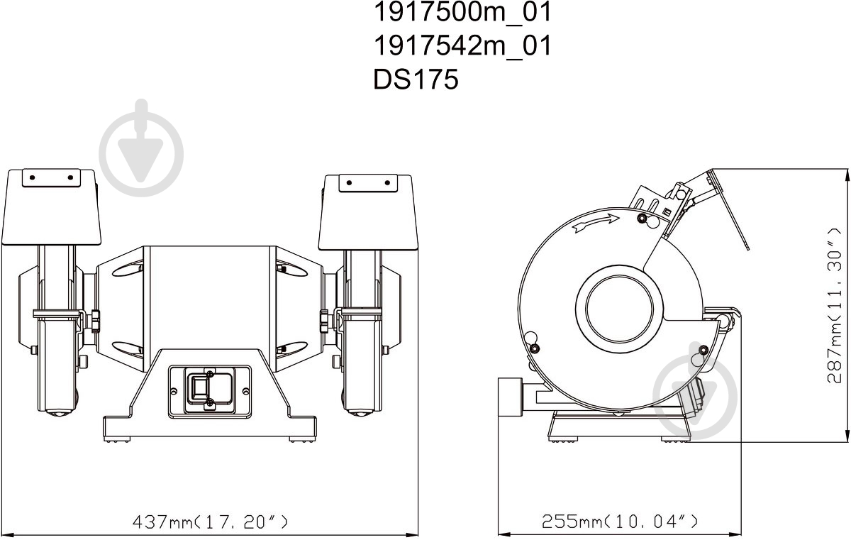 Електроточило Metabo DS 175 619175000 - фото 2