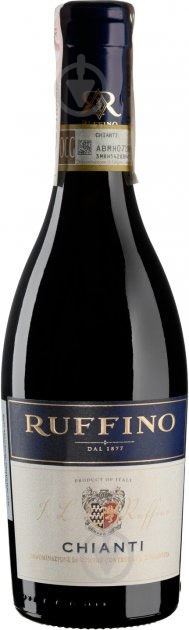 Вино Ruffino Chianti 0,375 л - фото 1 Вино Ruffino Chianti 0,375 л - фото 1