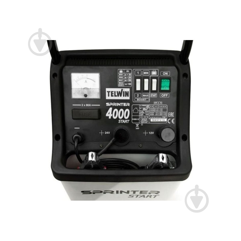 Пускозарядное устройство инверторное Telwin (829391) - фото 2