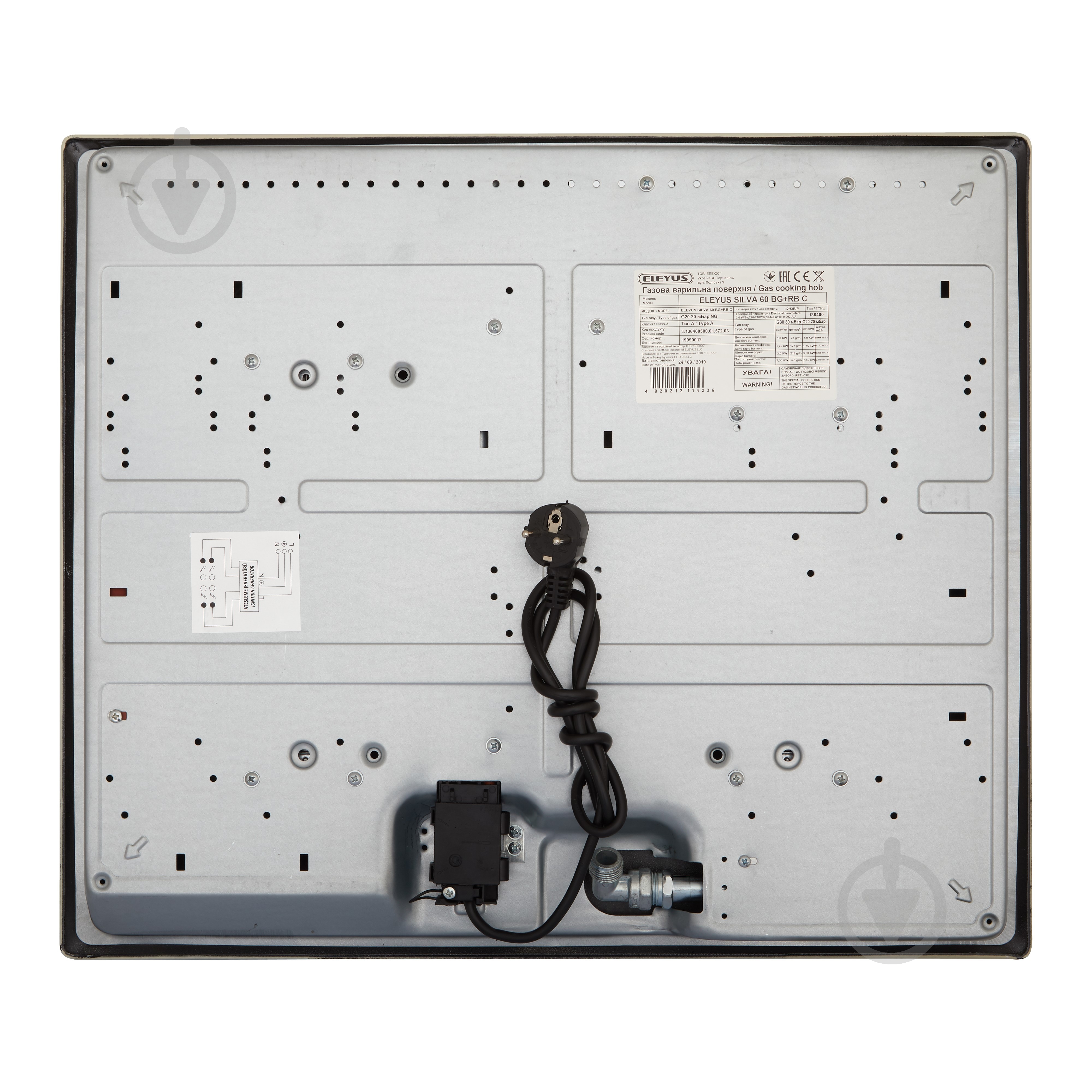 Варочная поверхность газовая Eleyus SILVA 60 BG+RB C - фото 9 Варочная поверхность газовая Eleyus SILVA 60 BG+RB C - фото 9