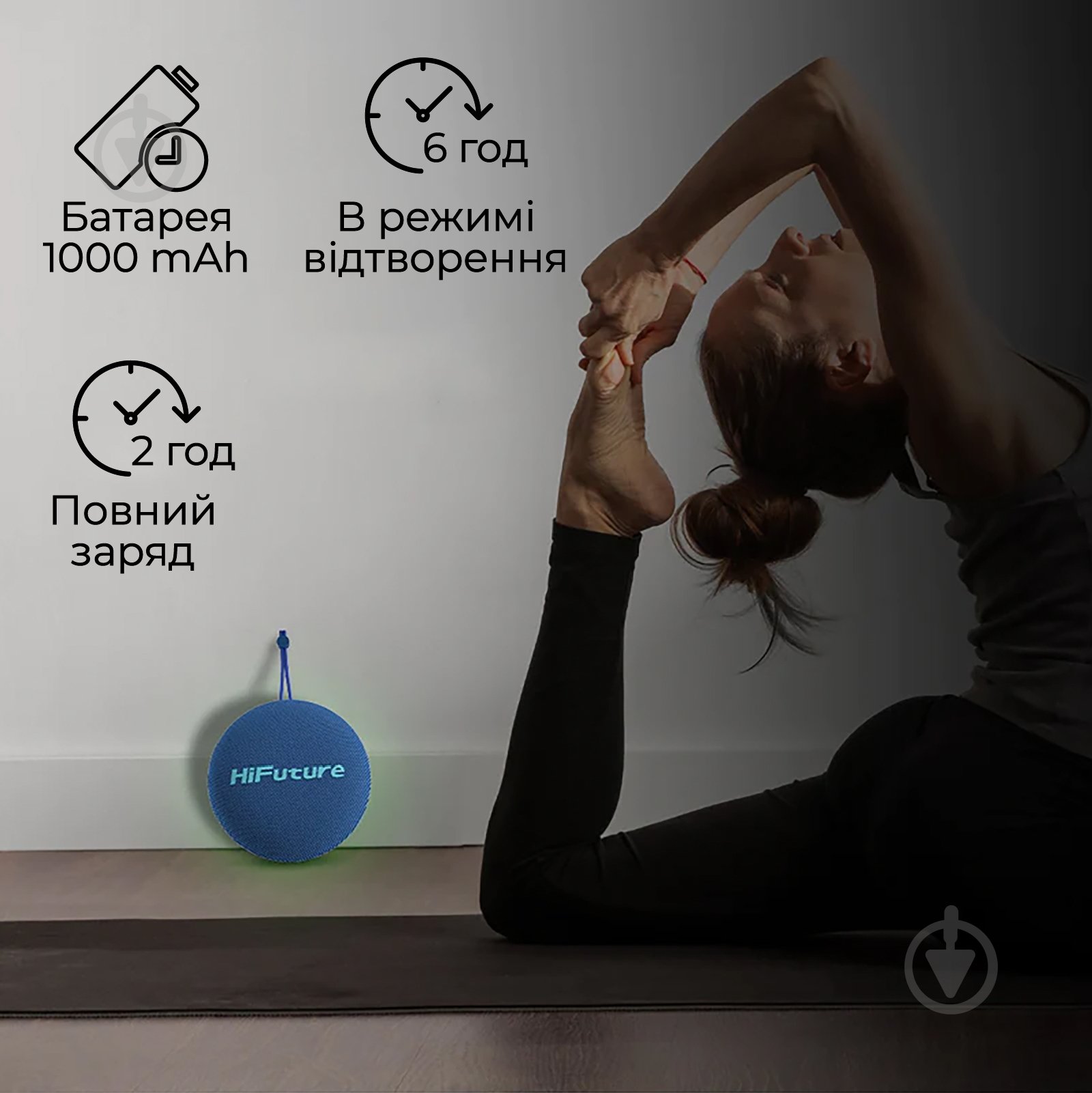 Акустическая система HiFuture black (altus.black) - фото 5 Акустическая система HiFuture black (altus.black) - фото 5