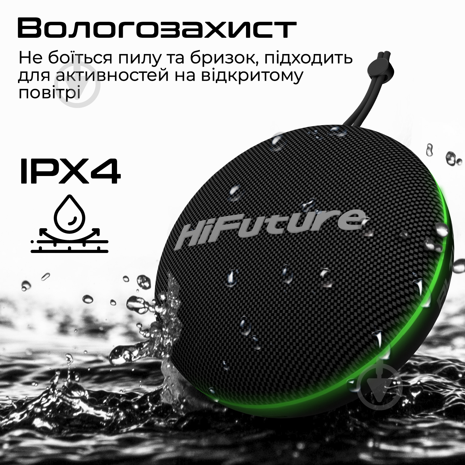 Акустическая система HiFuture black (altus.black) - фото 7 Акустическая система HiFuture black (altus.black) - фото 7
