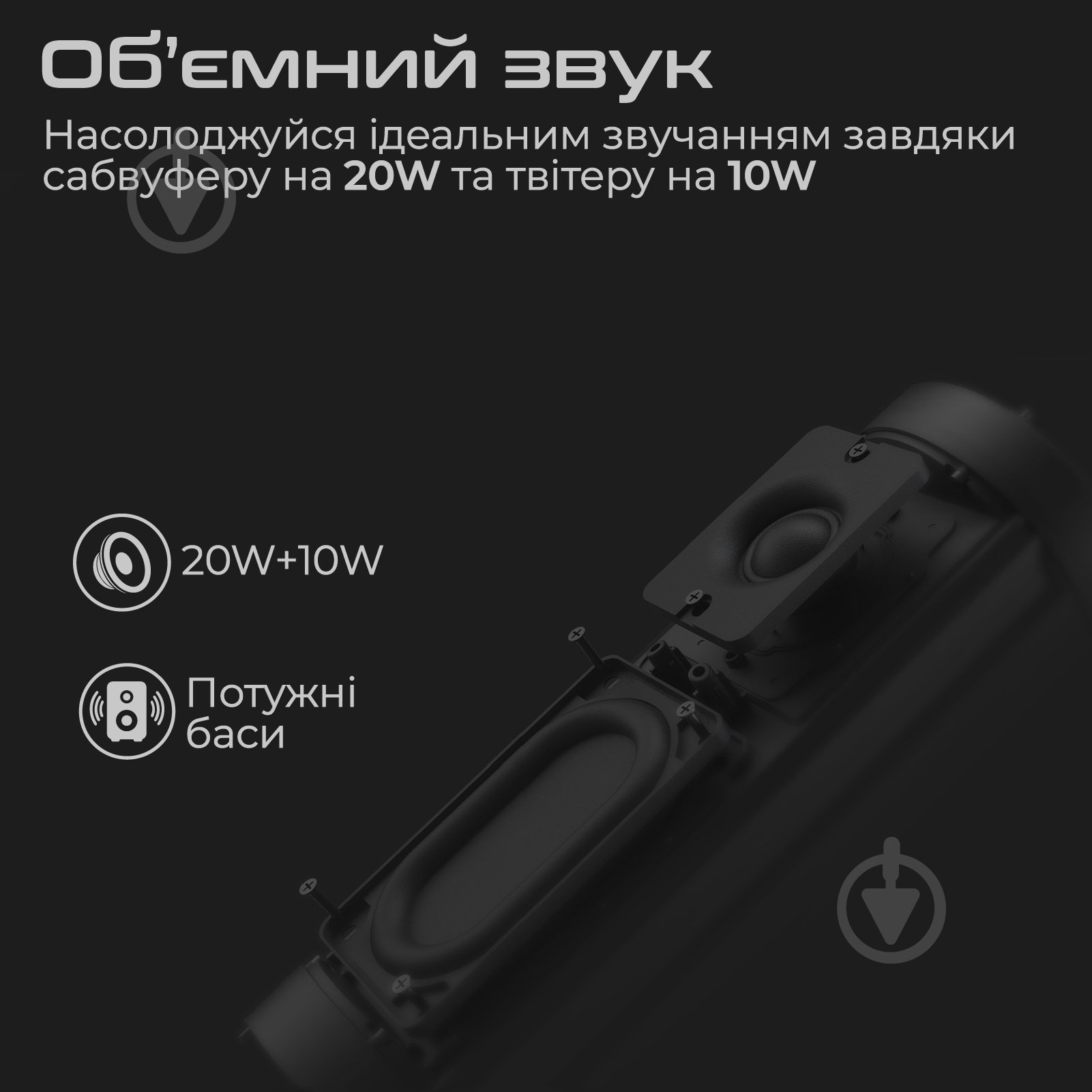 Акустическая система HiFuture red (ripple.red.) - фото 2