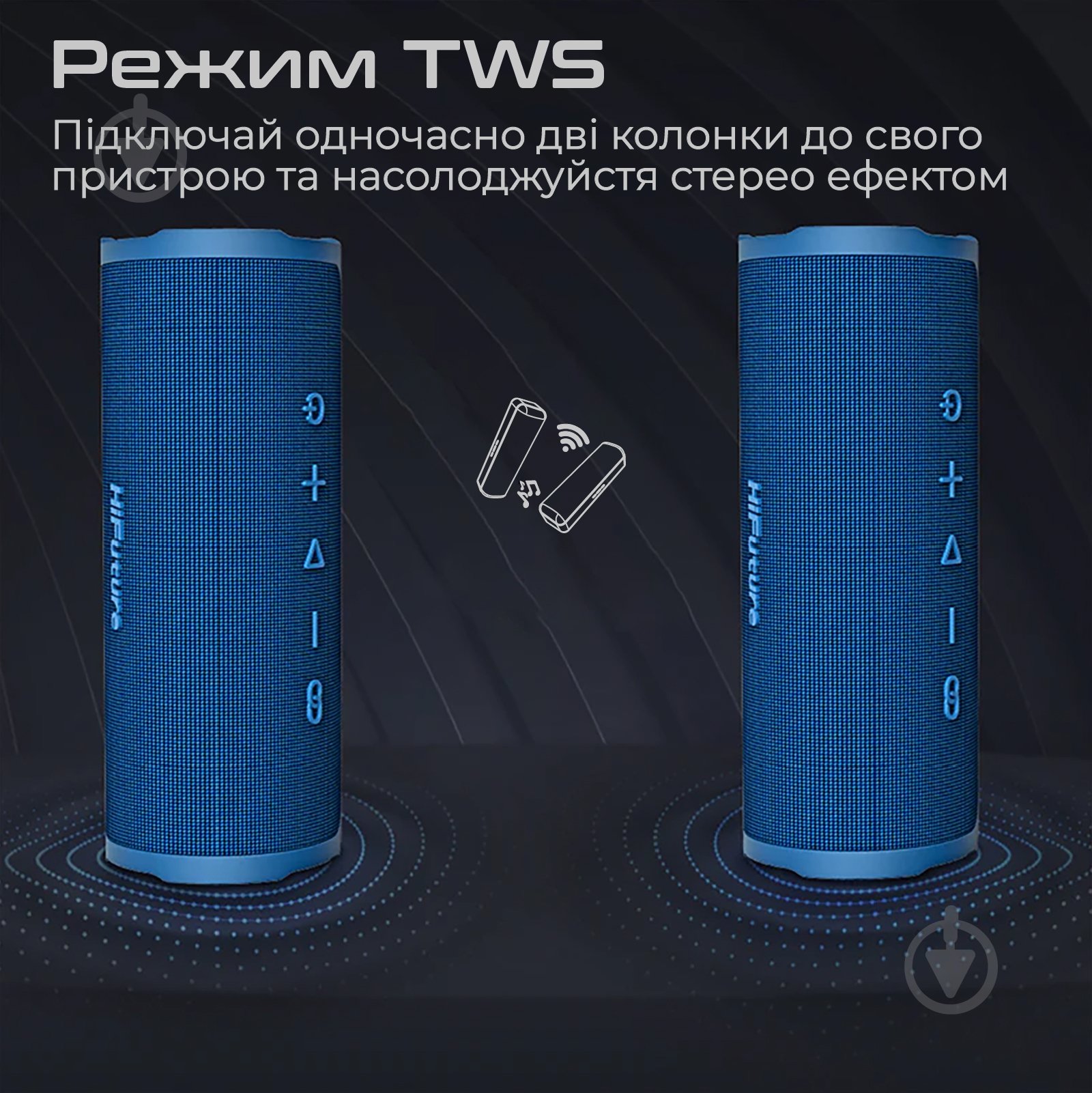 Акустическая система HiFuture red (ripple.red.) - фото 5