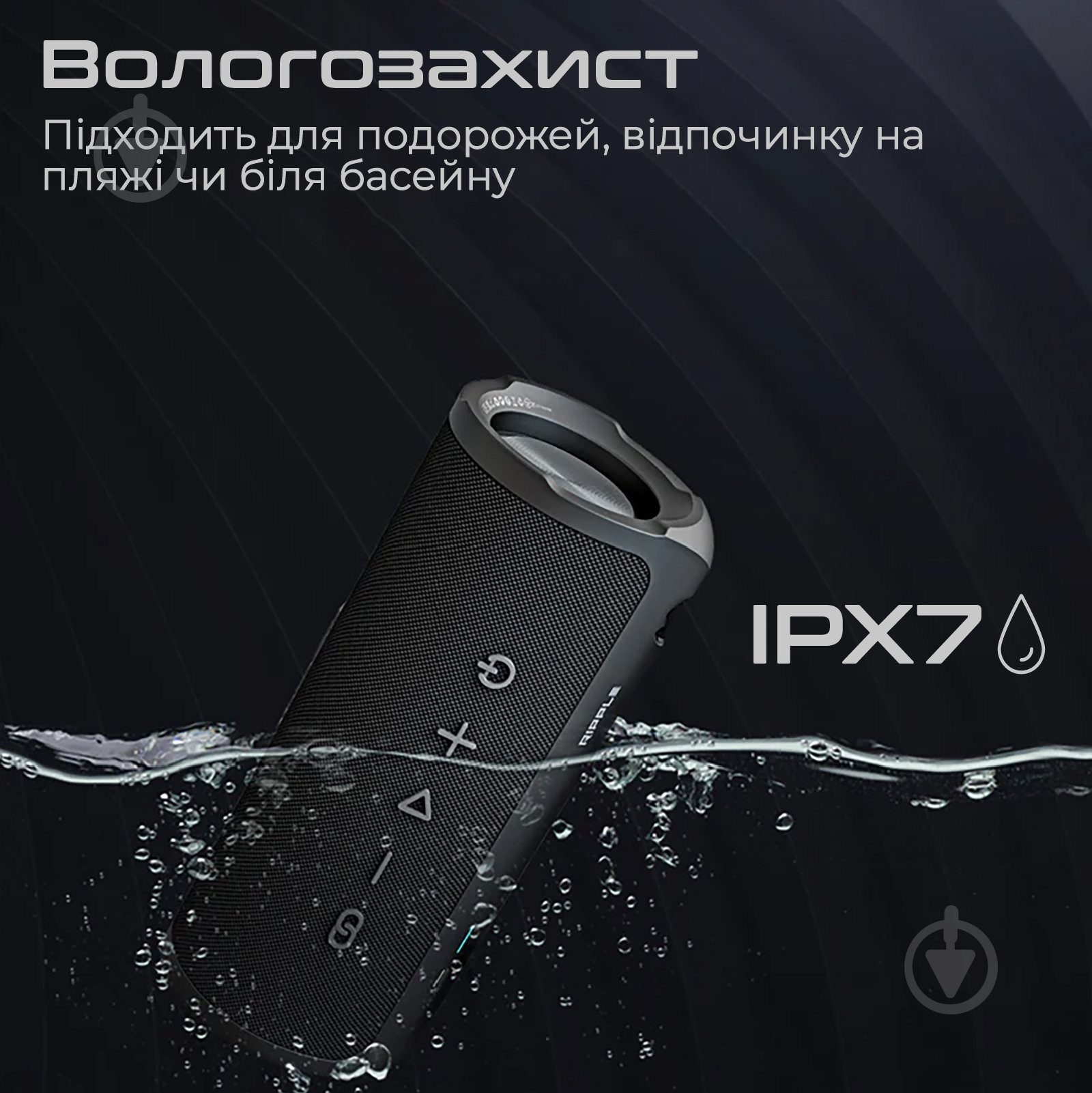 Акустическая система HiFuture red (ripple.red.) - фото 6