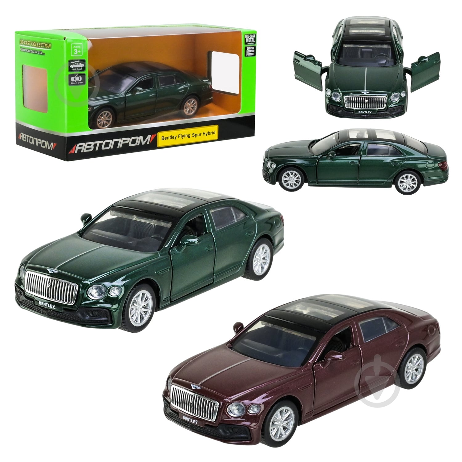 Машинка Автопром Bentley Flying Spur Hybrid 4380 - фото 1