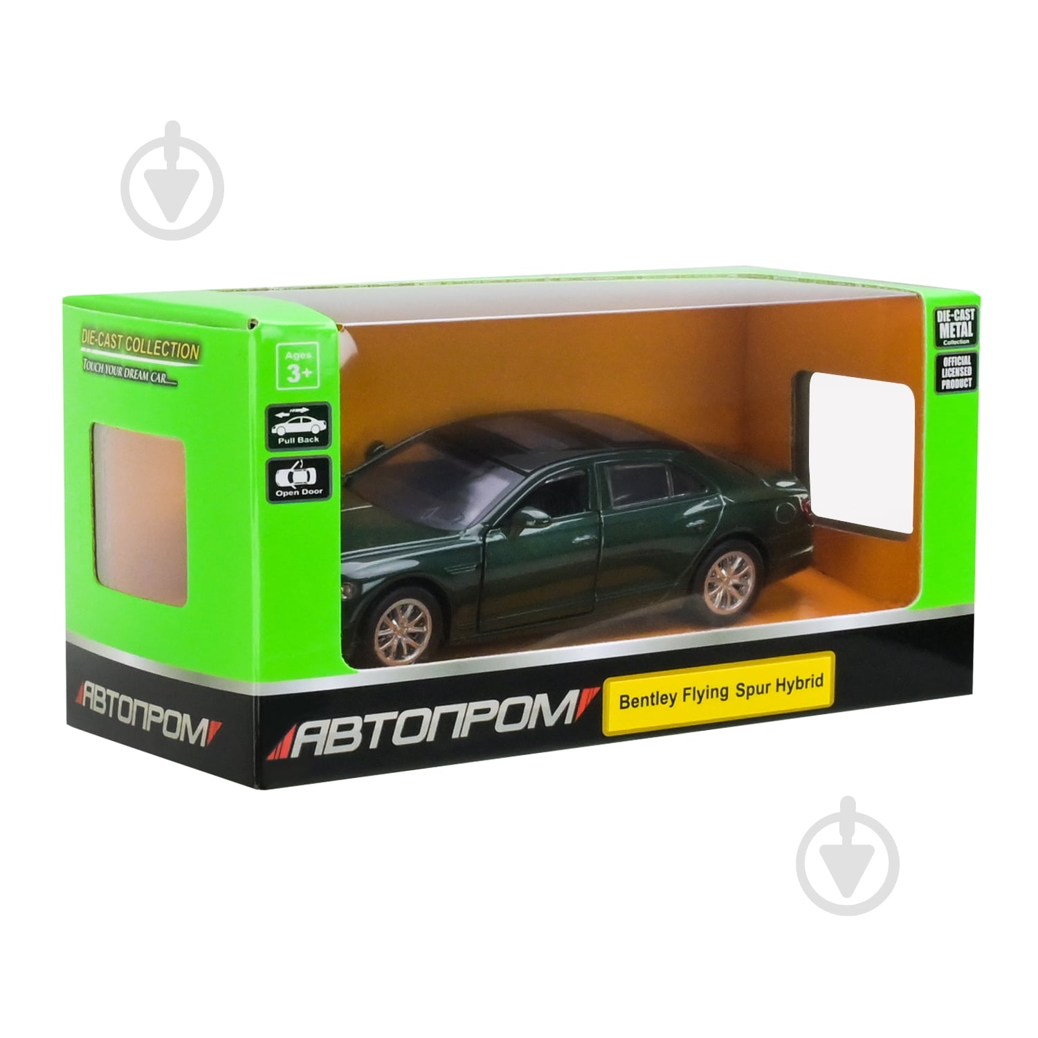 Машинка Автопром Bentley Flying Spur Hybrid 4380 - фото 11