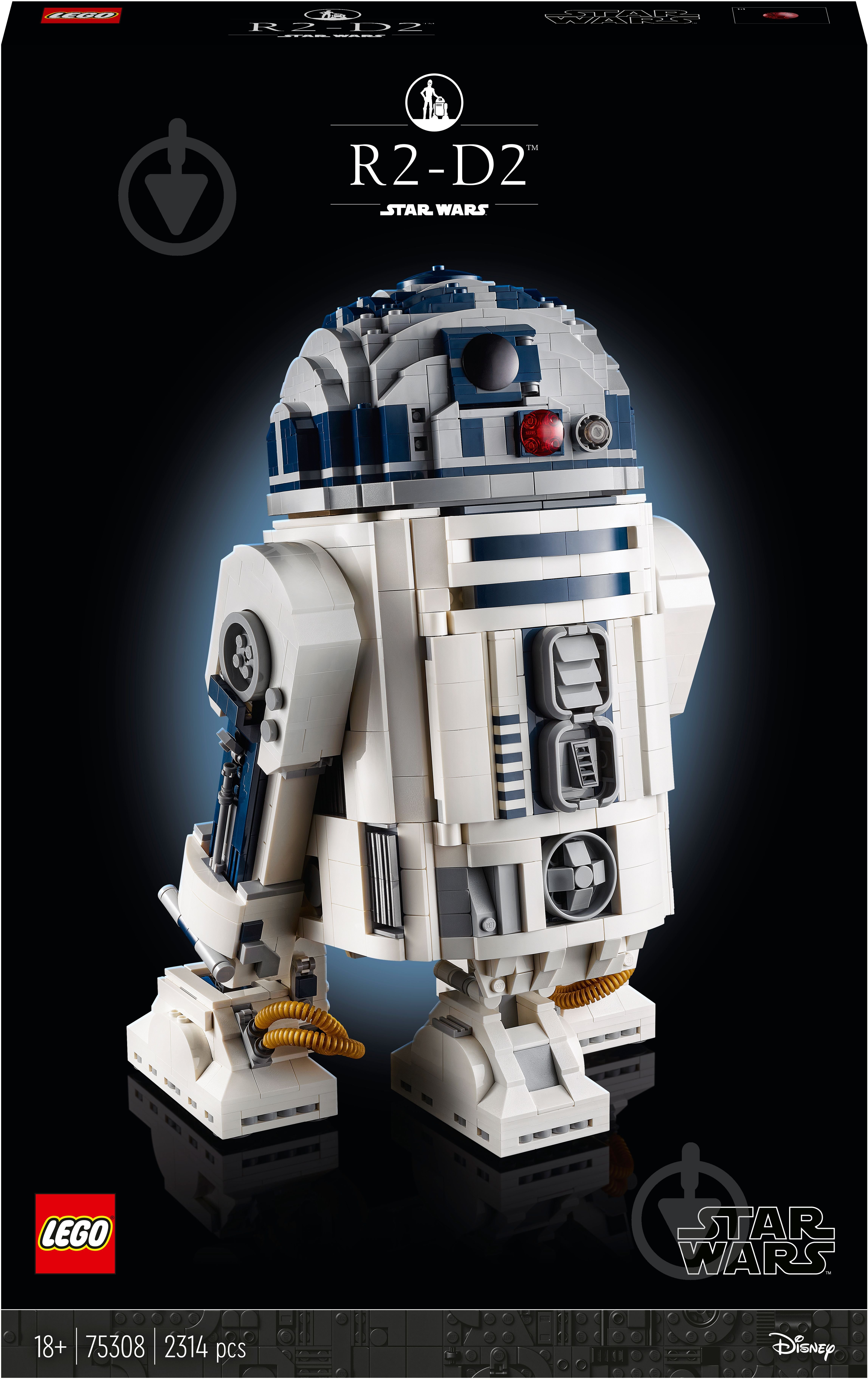 Конструктор LEGO Star Wars R2-D2™ 75308 - фото 1 Конструктор LEGO Star Wars R2-D2™ 75308 - фото 1
