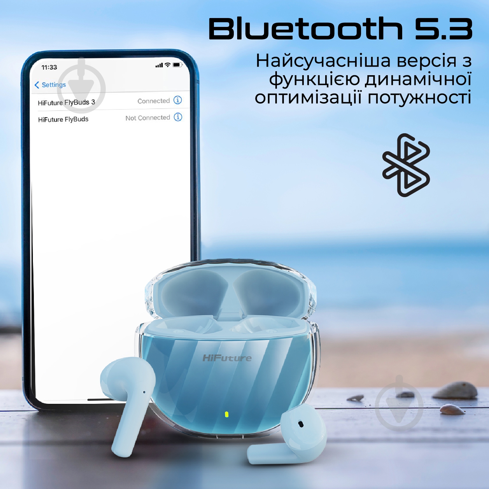 Наушники HiFuture white (flybuds3.white) - фото 2