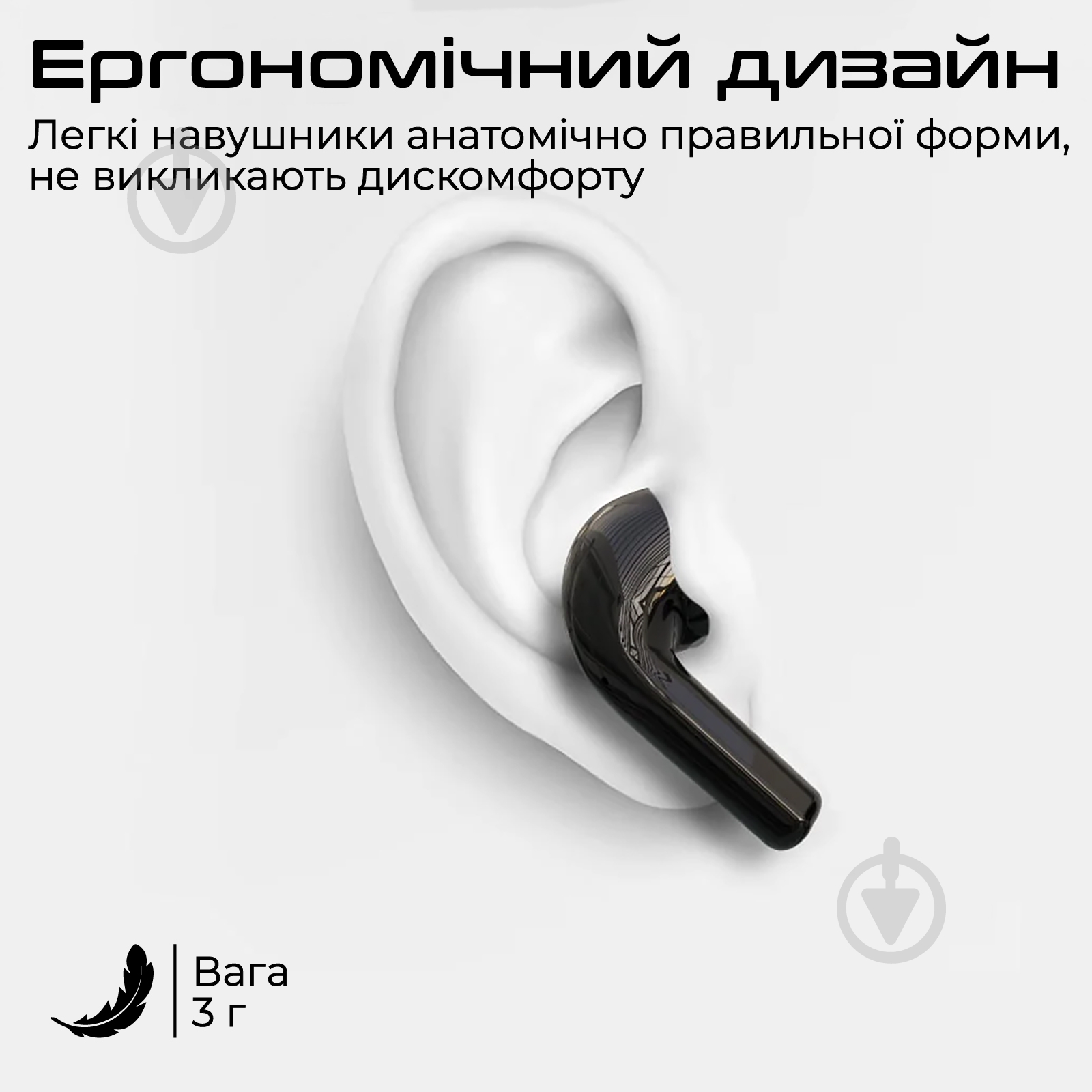 Наушники HiFuture white (flybuds3.white) - фото 6