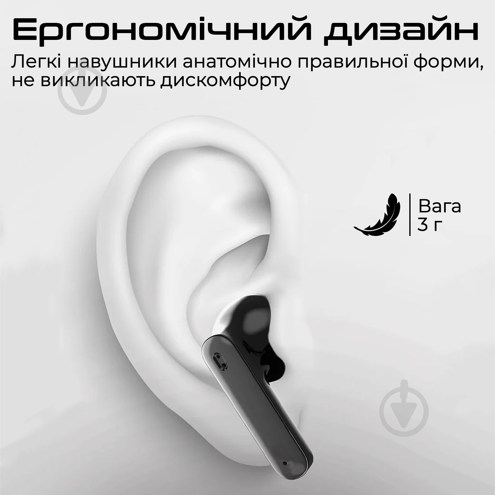 Наушники HiFuture black (colorbuds2.black) - фото 5