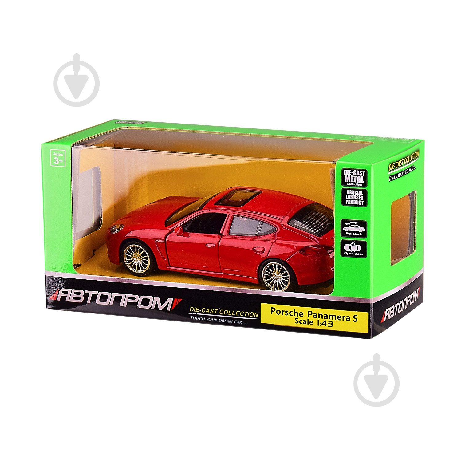 Машинка Автопром 1:43 Porsche Panamera S 4315 - фото 6