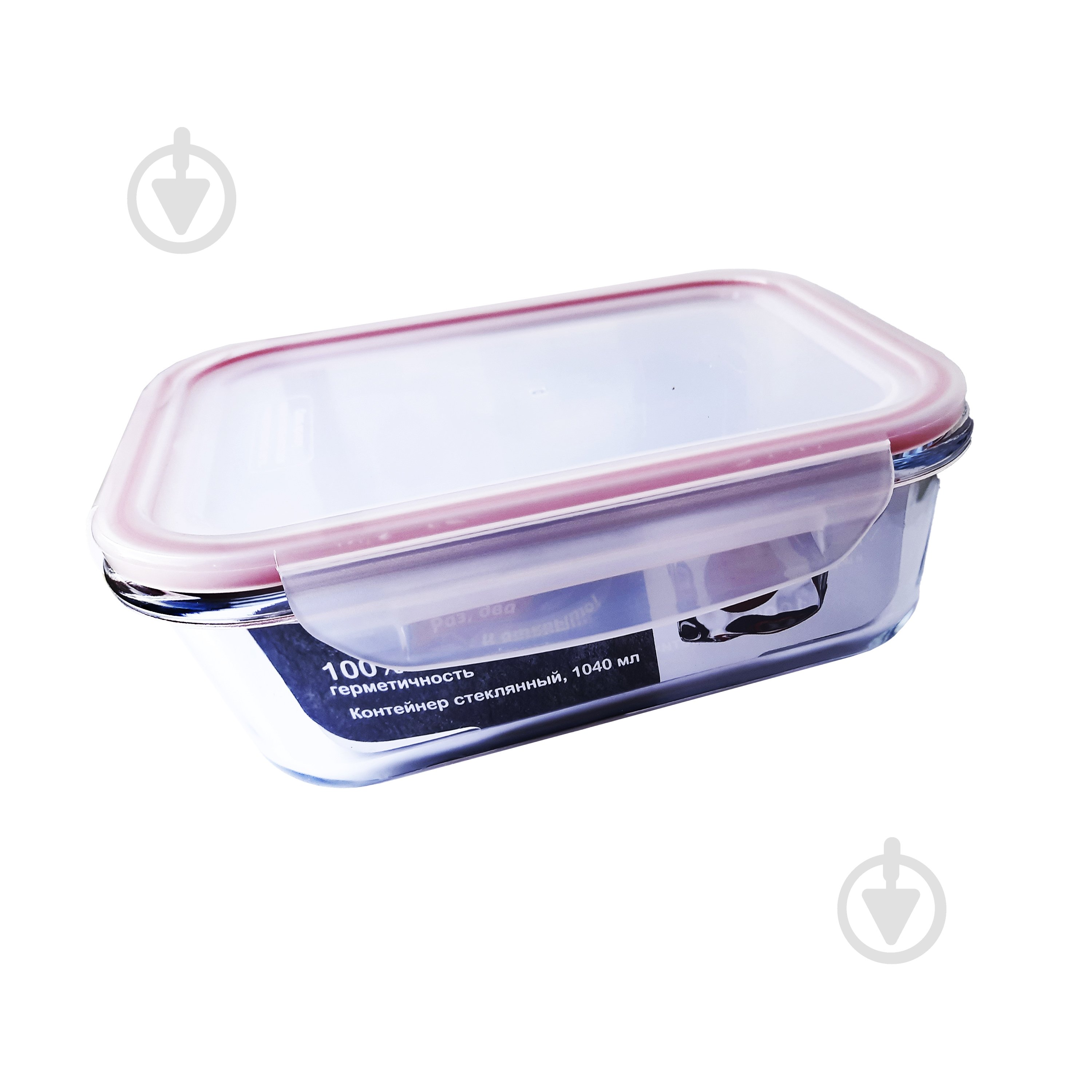 Форма для випікання Fackelmann 1,04 л 76013 - фото 1