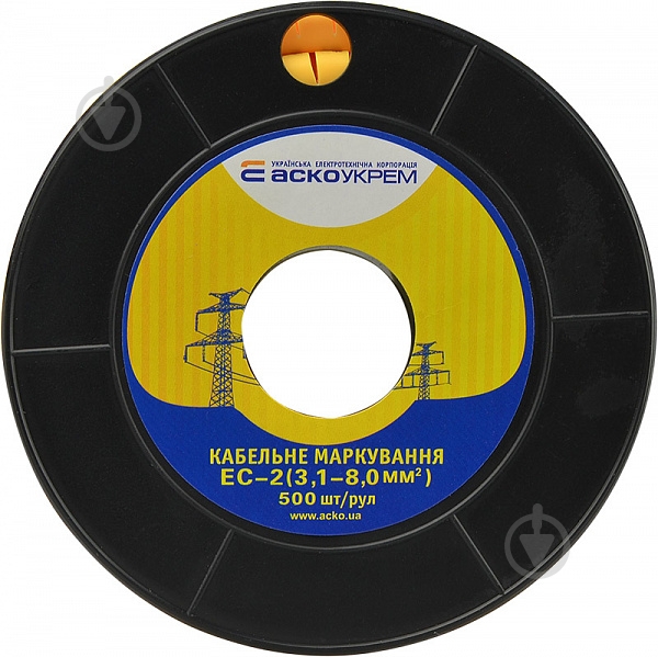 Маркер кабельный Аско-Укрем EC-2 - тире желтый - фото 2
