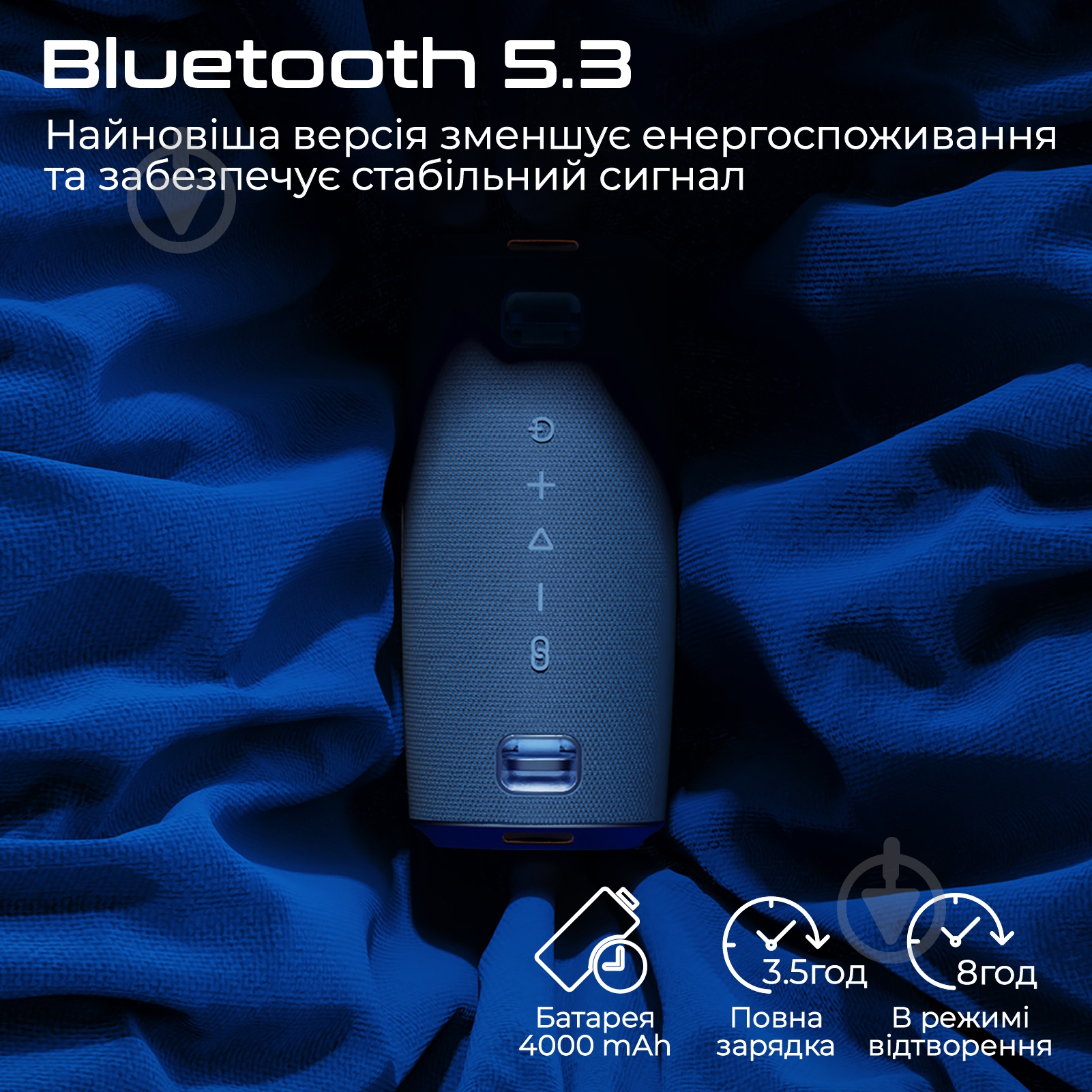 Акустическая система HiFuture blue (gravity.blue) - фото 3