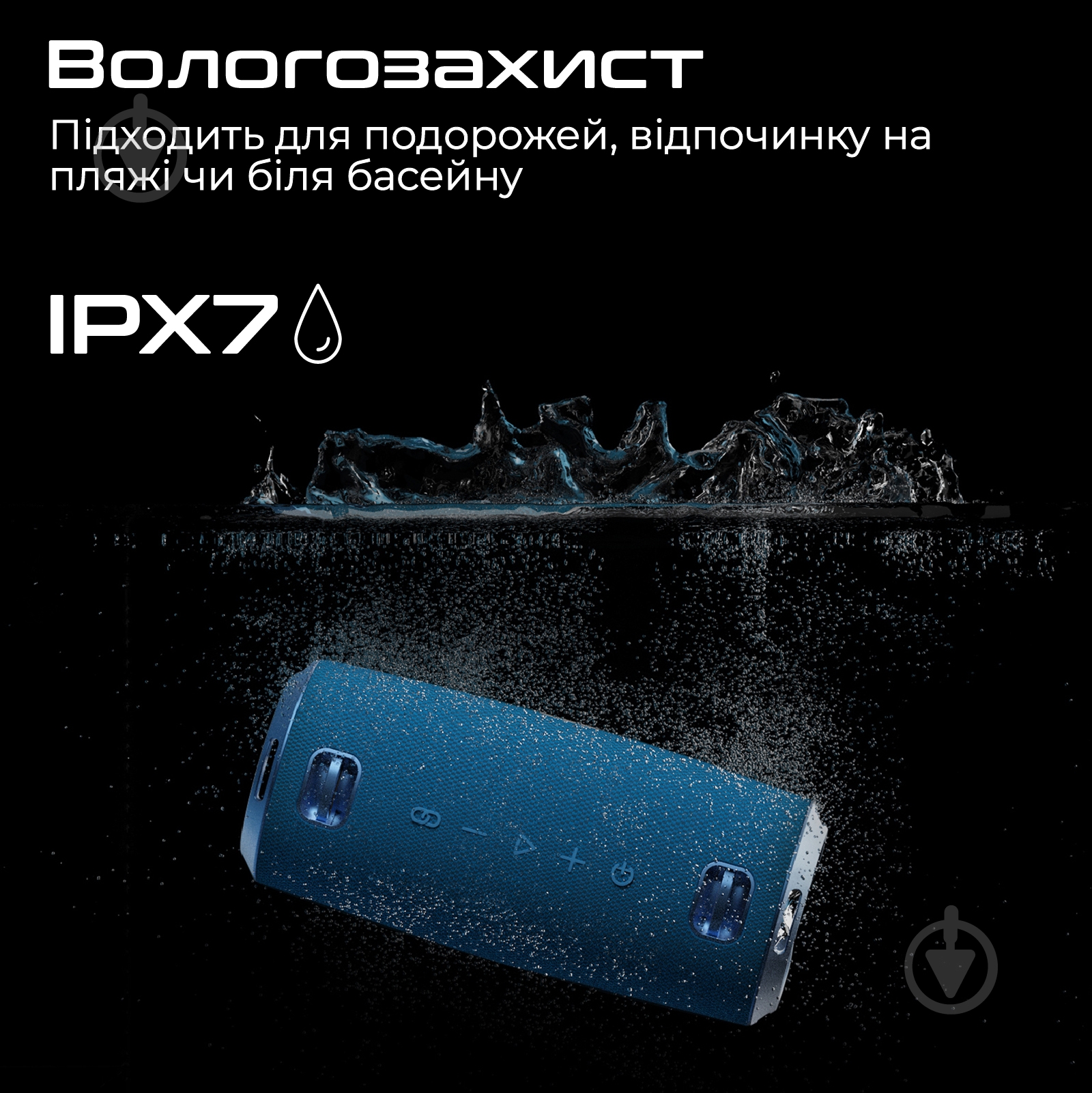 Акустическая система HiFuture blue (gravity.blue) - фото 6