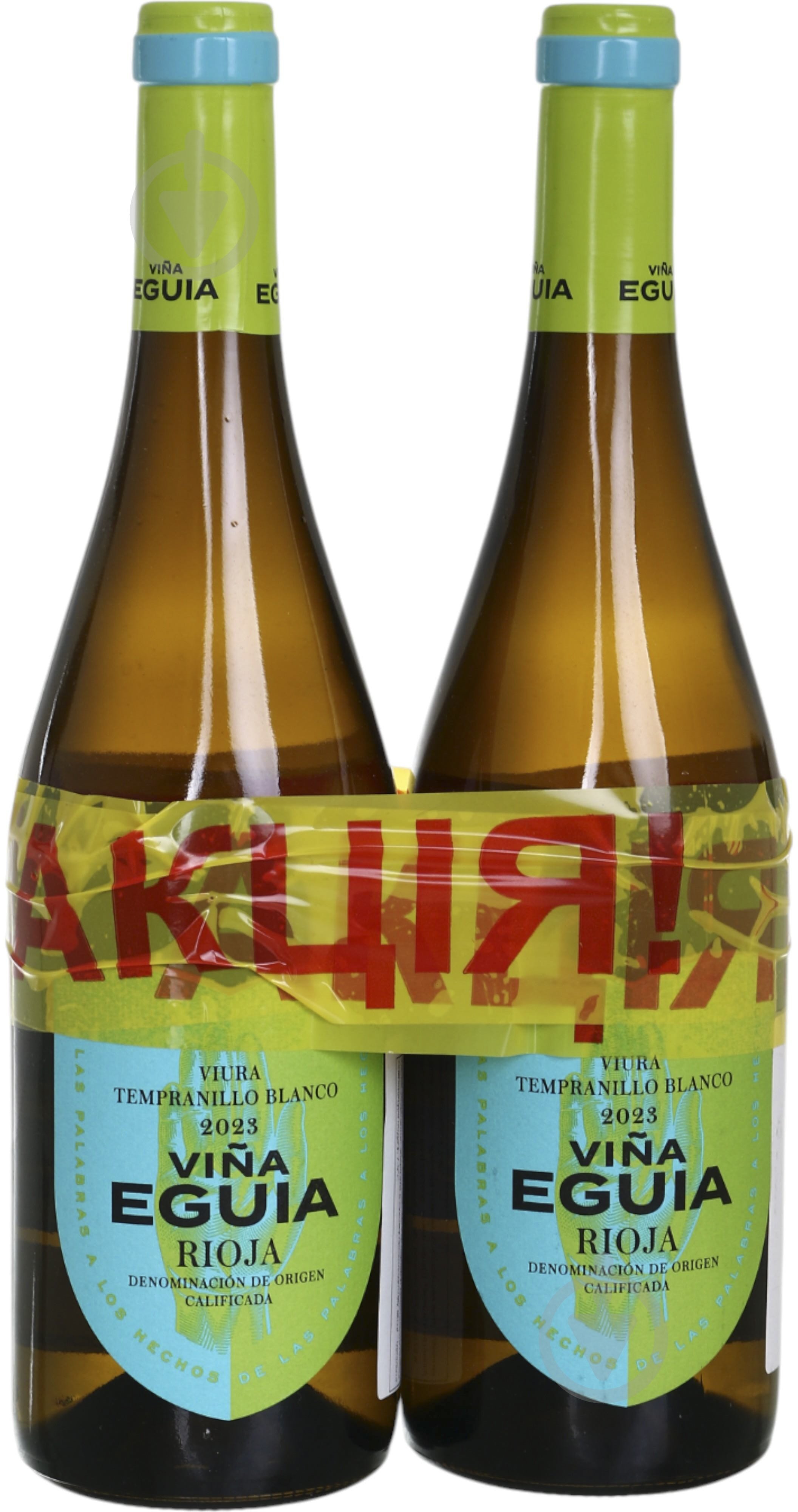 Вино Eguia Viura Tempranillo Blanco1+1 0,75 л - фото 1 Вино Eguia Viura Tempranillo Blanco1+1 0,75 л - фото 1