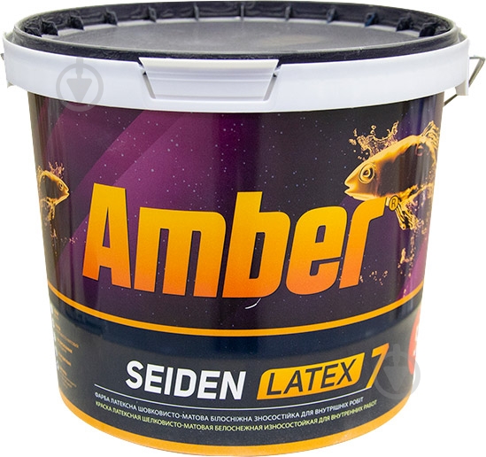 Краска латексная Amber SEIDEN LATEX 7 шелковистый мат белый 5 л - фото 1 Краска латексная Amber SEIDEN LATEX 7 шелковистый мат белый 5 л - фото 1