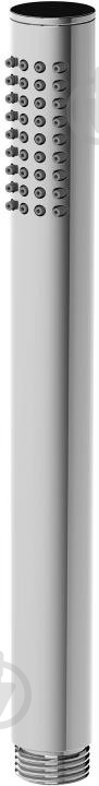 Ручной душ Steinberg 099 9665 - фото 1 Ручной душ Steinberg 099 9665 - фото 1