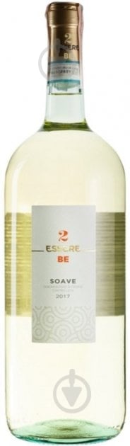 Вино Cesari белое сухое Soave Essere 2 Be 1,5 л - фото 1 Вино Cesari белое сухое Soave Essere 2 Be 1,5 л - фото 1