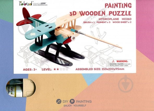 Конструктор-розмальовка Robotime Гідроплан HC260 - фото 3