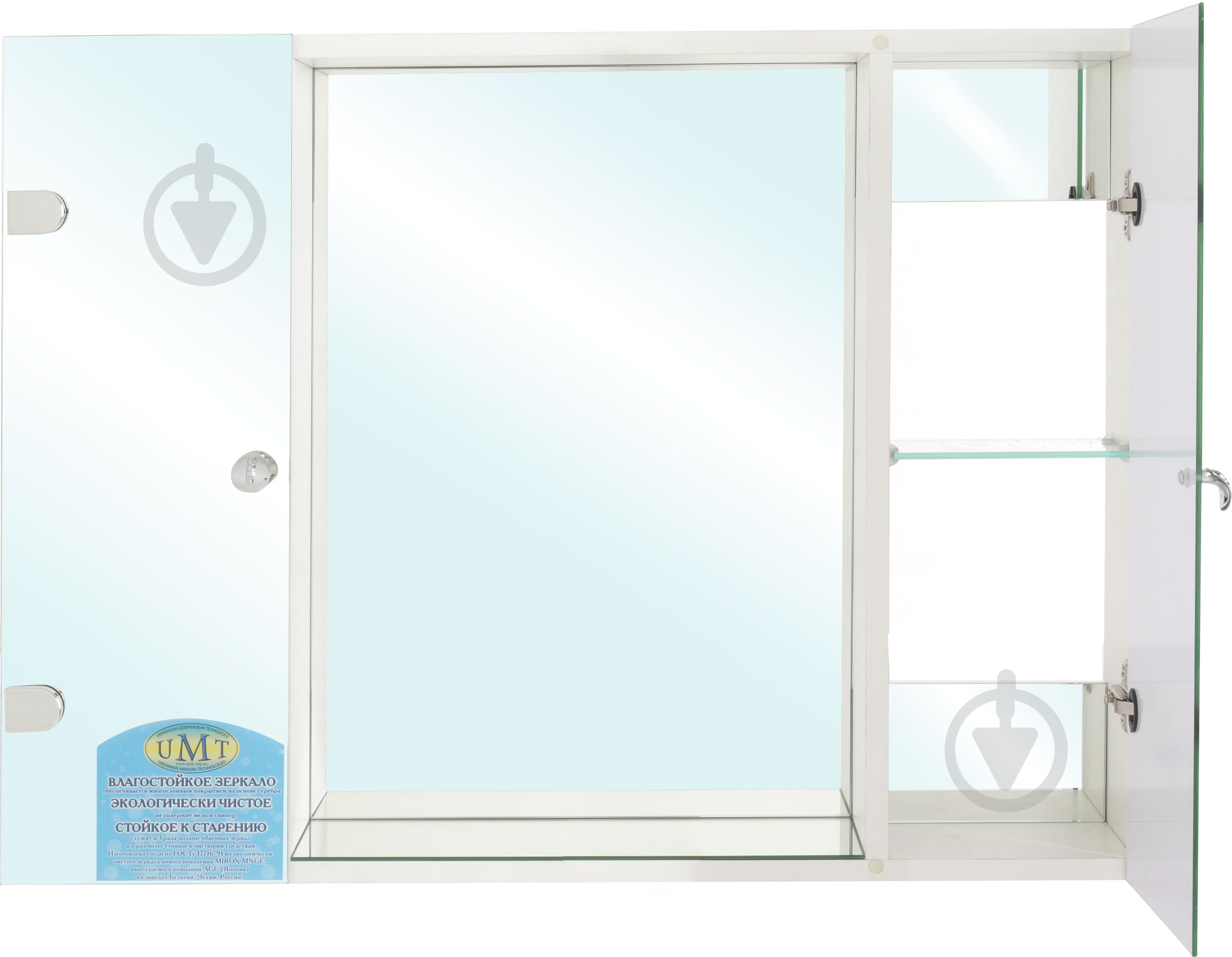 Зеркало со шкафчиком UMT 3ШП 600x800 - фото 6