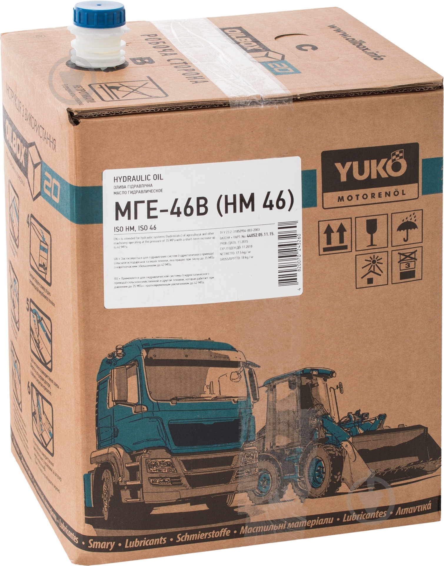 Масло гидравлическое YUKO (VUKO) МГЕ-46В ойлбокс 20 л - фото 1