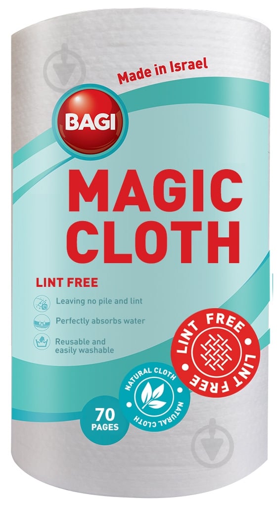 Салфетки Bagi Чудо тряпка Mini 24х20 см 70 шт./уп. белые - фото 1 Салфетки Bagi Чудо тряпка Mini 24х20 см 70 шт./уп. белые - фото 1