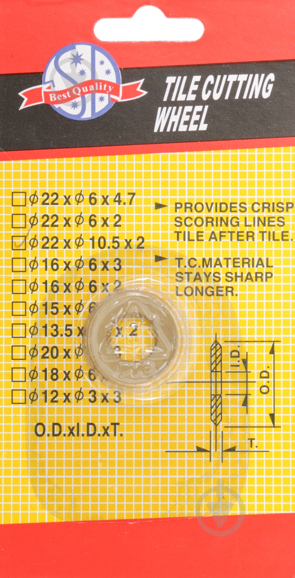 Ролик для плиткоріза Impextool 266-222 - фото 3 Ролик для плиткоріза Impextool 266-222 - фото 3
