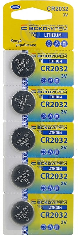 Батарейка Аско-Укрем CR2032 5 шт. (Аско.CR2032.BP5) - фото 1