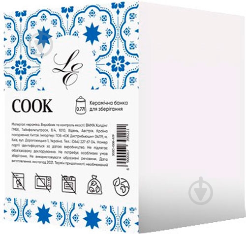 Банка Limited Edition COOK 770 мл белая (202C-008-A19) - фото 2
