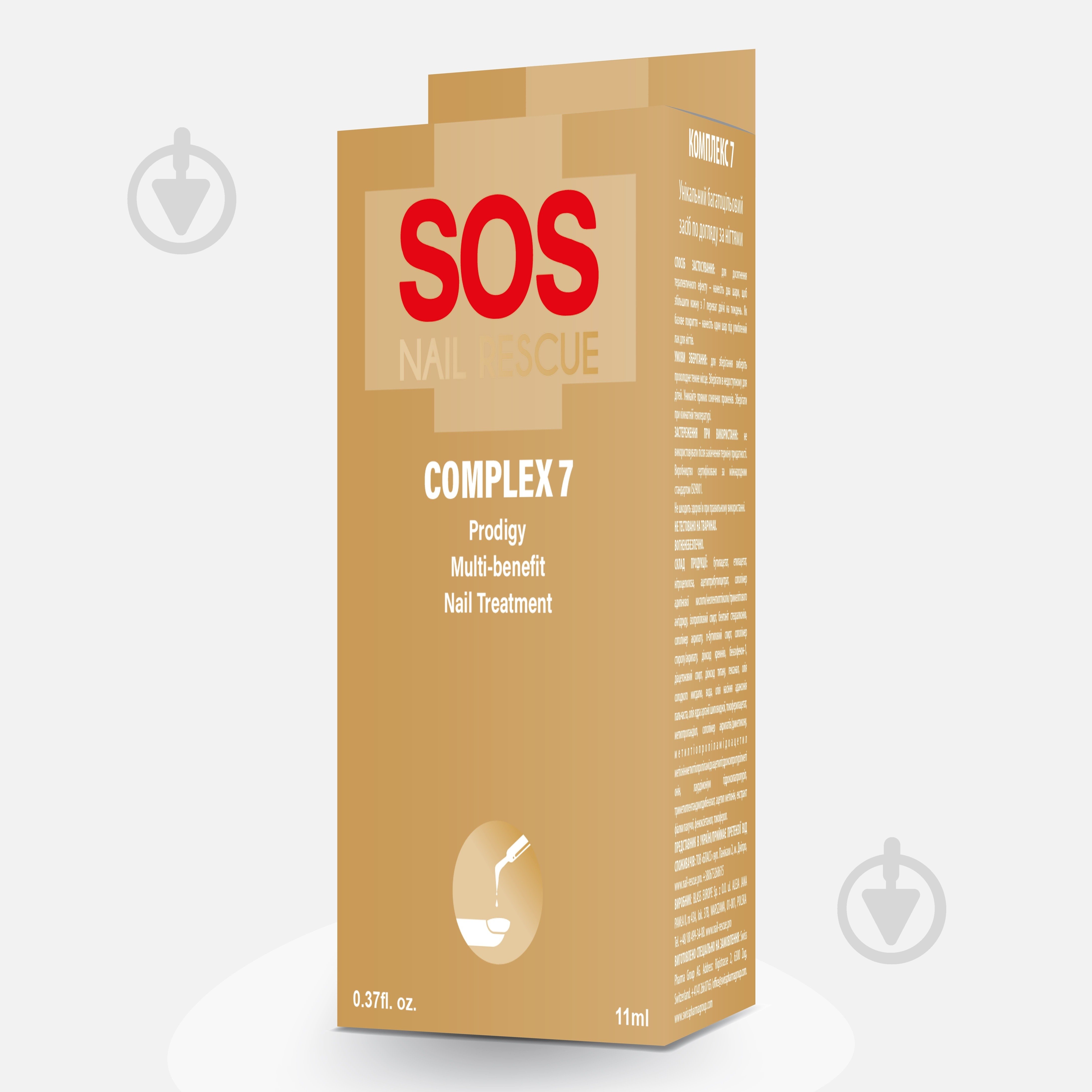 Укрепитель SOS Nail Rescue Complex 7 11 мл - фото 2