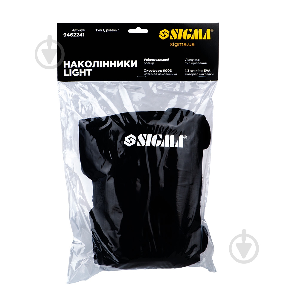 Наколенники Sigma Light (EVA) 9462241 - фото 6