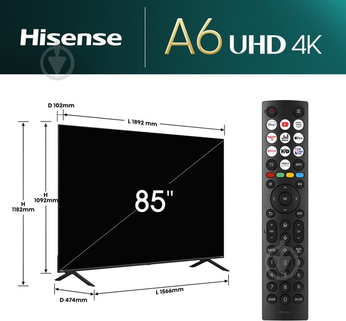 Телевізор Hisense 85A6N - фото 11