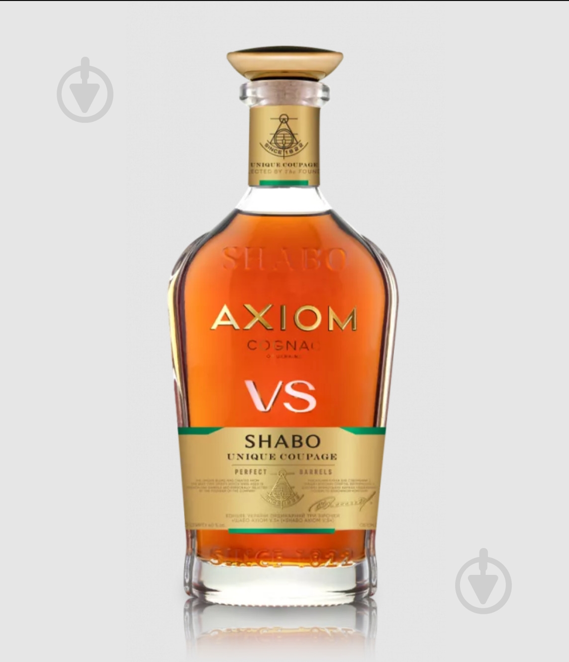 Бренди Shabo Axiom VS 3 года 0,5 л - фото 1 Бренди Shabo Axiom VS 3 года 0,5 л - фото 1