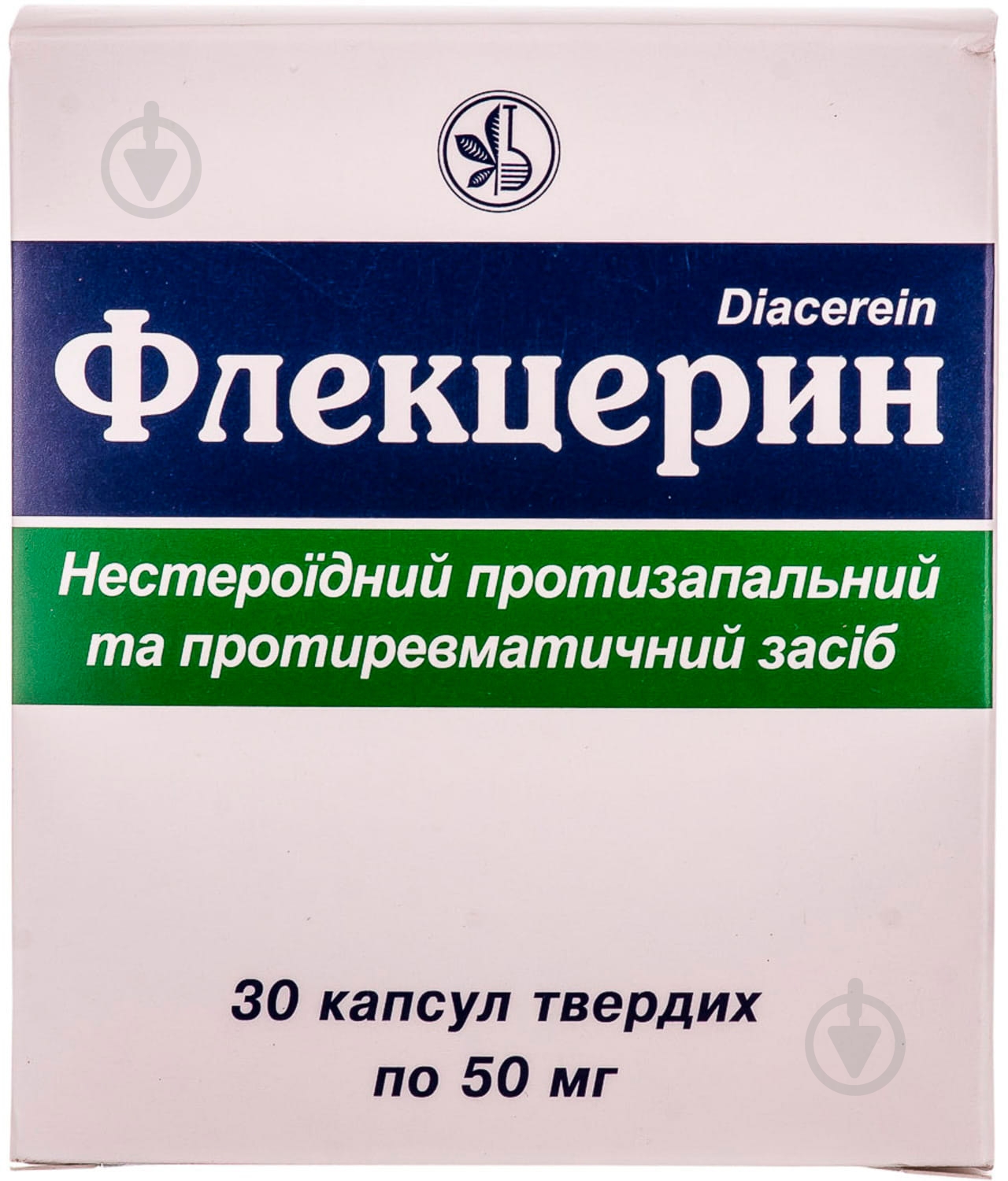 Флекцерин №30 (10х3) капсулы 50 мг - фото 1 Флекцерин №30 (10х3) капсулы 50 мг - фото 1