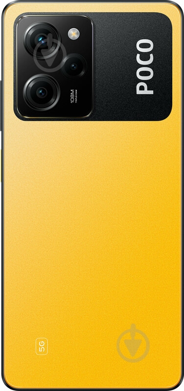 Смартфон POCO X5 Pro 5G 6/128GB yellow (974735) - фото 5