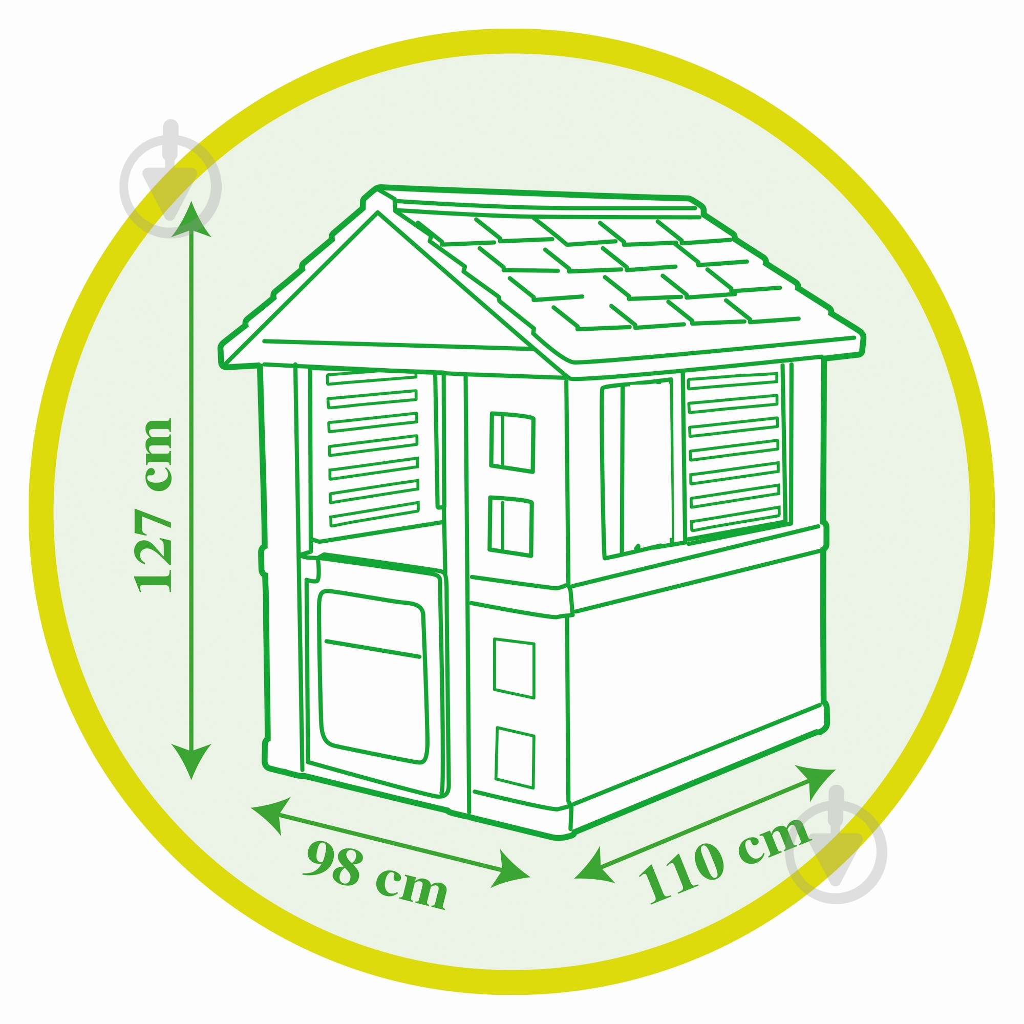 Дом Smoby Радужный 810721 - фото 4