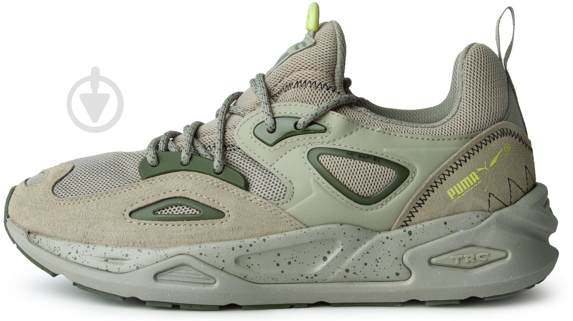 Кроссовки мужские Puma TRC BLAZE ELEVATED HIKE 39016102 р.43 бежевые - фото 1