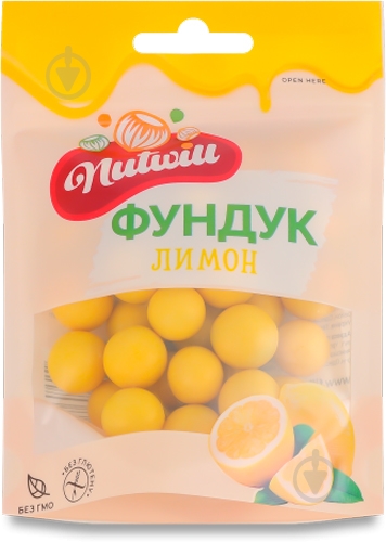 Драже Nutwill Фундук Лимон 100 г - фото 1 Драже Nutwill Фундук Лимон 100 г - фото 1