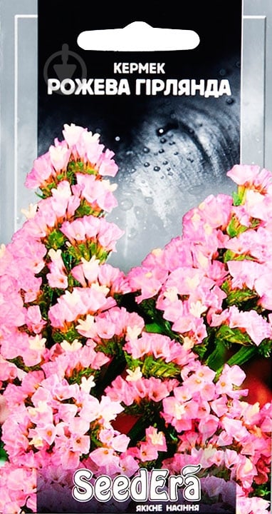 Семена Seedera кермек выемчатый Розовая гирлянда 0,2 г - фото 1