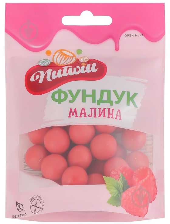 Драже Nutwill Фундук Малина 100 г - фото 1