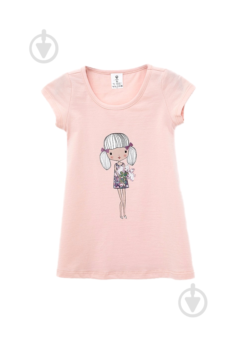 Платье Роза р.116 пудра 201236 - фото 1