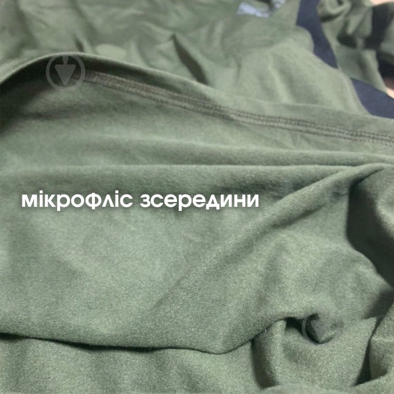 Термобелье ESDY быстросохнущее JA-09 р.XXXL зеленый - фото 10