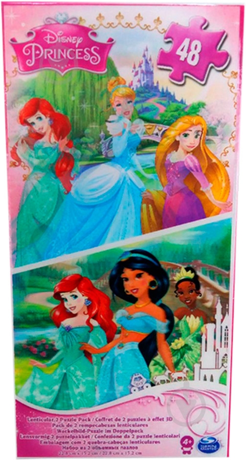 Пазл переливающийся Spin Master 2 в 1 Принцессы SM98325/6033113 - фото 1